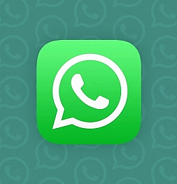WhatsApp не будет работать на этих смартфонах после 31 декабря 2022 года
