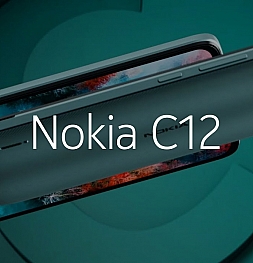 Представлен Nokia C12: ультрабюджетный смартфон на Android Go