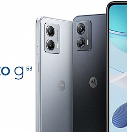 Motorola представила Moto G73 и G53: поддержка 5G, дисплей на 120 Гц и камеры на 50 Мп занедорого