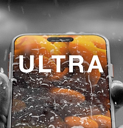 iPhone Ultra: все, что нужно знать о новом топовом смартфоне Apple
