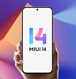 Список смартфонов Xiaomi и Redmi, которые начнут получать MIUI 14 в этом квартале