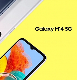 Samsung представила Galaxy M14 5G: дешевый смартфон с 5G и аккумулятором на 6000 мАч