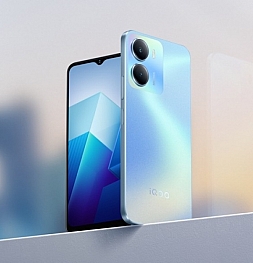 Представлен iQOO Z7i: первый смартфон на базе нового чипа MediaTek. Он стоит дешевле 12 тыс. рублей