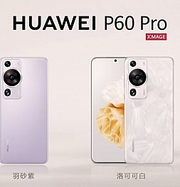 Битва китайских флагманов: Xiaomi 13 Ultra против Huawei P60 Pro