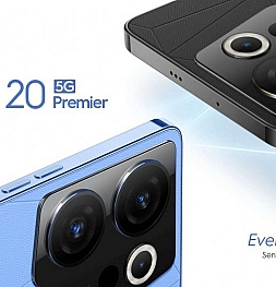 Представлен Tecno Camon 20 Premier 5G: новый чип MediaTek, камера на 108 Мп и корпус из кожи и керамики