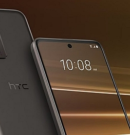 HTC U23 Pro с четырехглазой камерой на 108 Мп и OLED-дисплеем на 120 Гц представлен официально