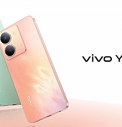 Представлен Vivo Y77t: смартфон с дисплеем на 120 Гц и 5G дешевле 200 долларов
