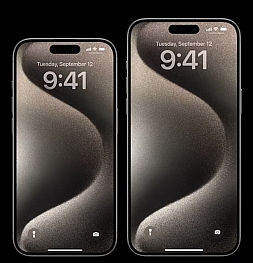 Теперь официально: сроки начала продаж и стоимость всех моделей iPhone 15