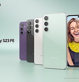 Представлен долгожданный Samsung Galaxy S23 FE: мощный чип, новые камеры и пять лет обновлений