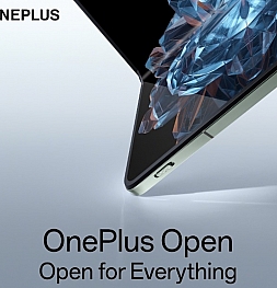 OnePlus объявила дату выхода своего первого складного смартфона