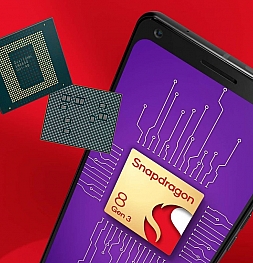 Представлен флагманский чип Qualcomm Snapdragon 8 Gen 3. Первые смартфоны не за горами