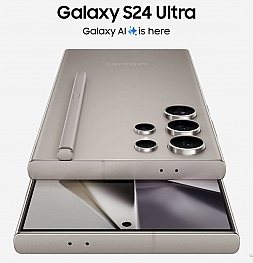 Вот все главные отличия Samsung Galaxy S24 Ultra от предшественников