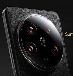 Xiaomi 14 Ultra с 1-дюймовой камерой и спутниковой связью представлен официально