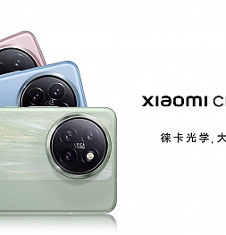 Представлен Xiaomi Civi 4 Pro: первый смартфон на базе Snapdragon 8s Gen 3