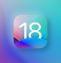 Эти iPhone и iPad будут совместимы с iOS 18 и iPadOS 18