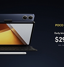 Премьера POCO Pad: бюджетный планшет с дисплеем на 120 Гц и чипом Snapdragon 7s Gen2