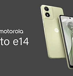 Motorola выпустила ультрабюджетный смартфон с дисплеем на 90 Гц и батареей на 5000 мАч