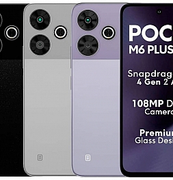 Представлен POCO M6 Plus: на Snapdragon 4 Gen 2 AE и с камерой на 108 Мп занедорого