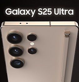 Samsung Galaxy S25 Ultra получит увеличенный объем ОЗУ