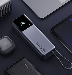 Xiaomi запускает инновационный 165W Power Bank с интегрированным кабелем