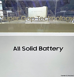 Samsung готовится к массовому производству твёрдотельных батарей с рекордной плотностью энергии