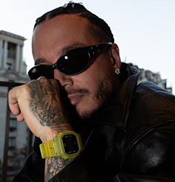 Новые часы Casio G-Shock DWE-5600JB: коллаборация с J Balvin и 5 лет без замены батареи