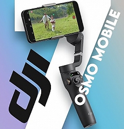 DJI представит сразу два новых стабилизатора Osmo Mobile 7 и 7P