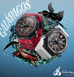 G-Shock представляет модель Charles Darwin Special Edition GA-B2100CD-1A4: уникальный дизайн в честь Фонда Чарльза Дарвина