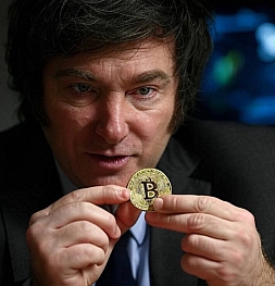 Крах мемкойна LIBRA от Хавьера Милея: миллионы долларов потеряны в крупнейшем мошенничестве?