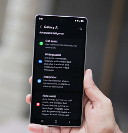 Samsung игнорирует владельцев смартфонов среднего класса из-за Galaxy AI: почему обновления One UI стали задерживаться?