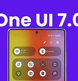 Когда ваш Samsung Galaxy получит стабильное обновление интерфейса One UI 7?