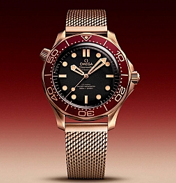 Omega представила новую версию Seamaster Diver 300M в бронзово-золотом и бордовом цвете