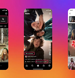 Instagram может создать отдельное приложение для Reels