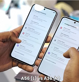 Список AI-функций в Samsung Galaxy A36 и Galaxy A56