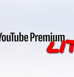 YouTube Premium Lite: доступная альтернатива полной подписке
