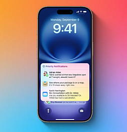 iOS 18.4: новая функция приоритетных уведомлений с использованием искусственного интеллекта