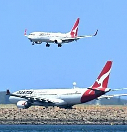 Qantas под атакой