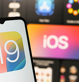 iOS 19 готова удивлять: какие iPhone получат обновление и что в нём нового