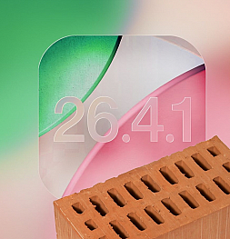 Обновление iOS 26.4.1 может превращать iPhone в «кирпич», если на нём установлен клиент Telega