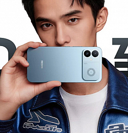 Xiaomi представила Redmi K90 Ultra с Snapdragon 8 Elite и батареей на 8550 мА·ч