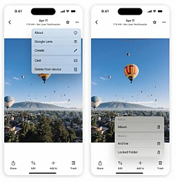 Google Photos обновился. Что нового и почему это удобно