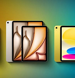 iPad в 2026 году: что, по слухам, обновит Apple и когда ждать релизы
