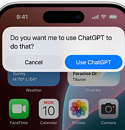 GPT‑5 в Apple Intelligence: что изменится для пользователей iPhone, iPad и Mac