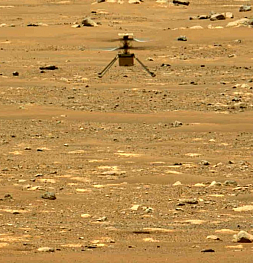 NASA запускает гонку за создание «интернета» между Землёй и Марсом