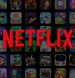 Netflix нацелена на $1 трлн к 2030 году: что стоит за амбициями стримингового гиганта