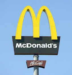 Почему миллионы данных о кандидатах в McDonald's оказались под угрозой