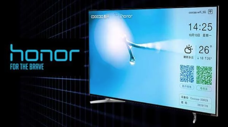 Телевизор андроид хонор. Телевизор хонор. Телевизор Хуавей. Телевизор Honor Vision-Pro. Телевизор Honor Vision-x2.