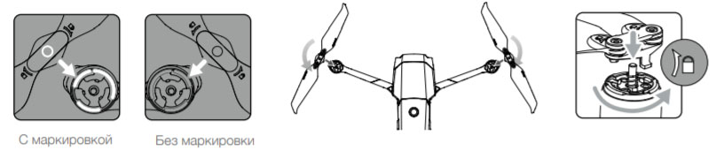 Настройка и калибровка квадрокоптера: подробная инструкция