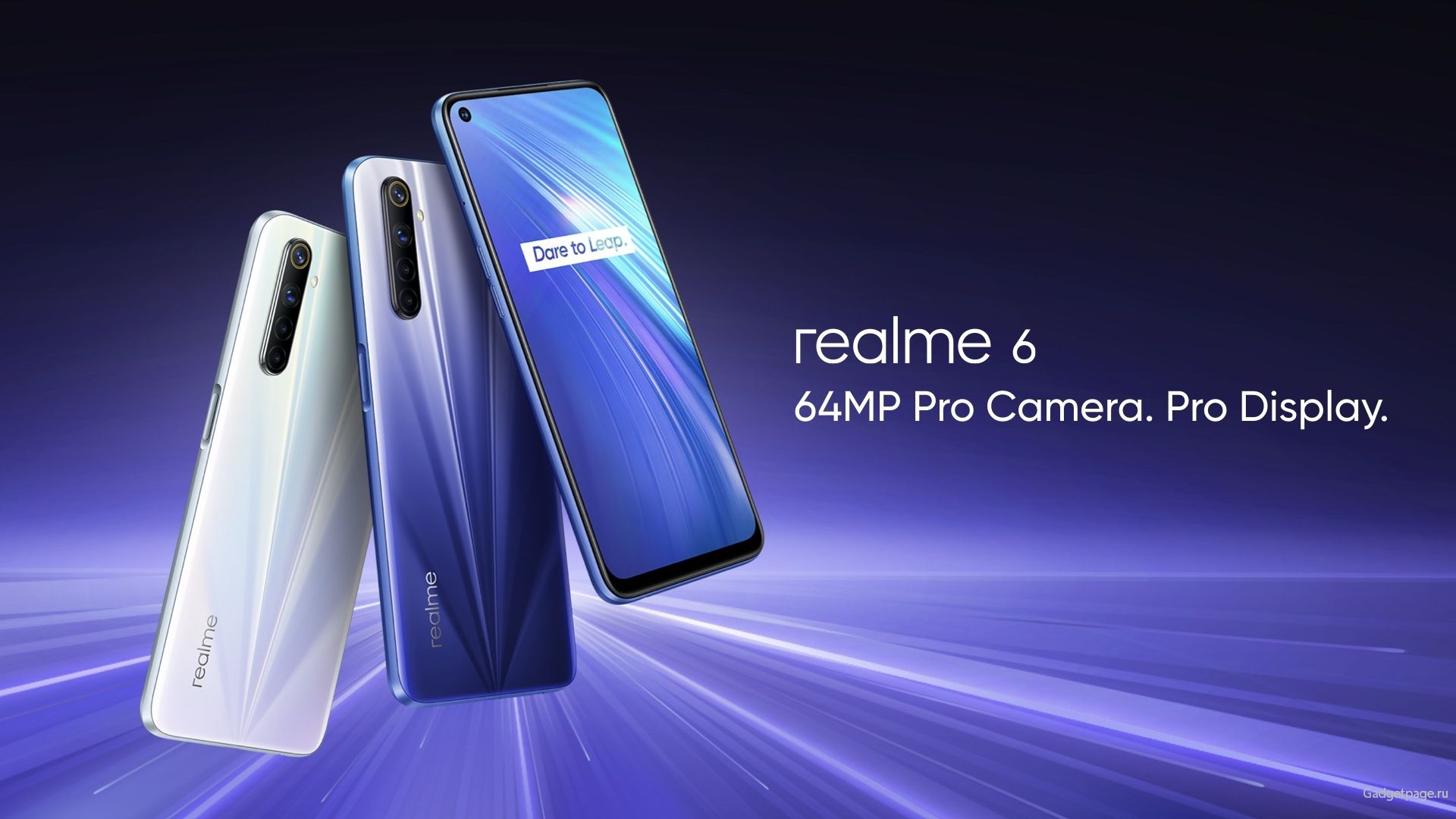Realme 5 экран. Realme 6 4/128gb. Смартфон Realme 6s. Смартфон Realme 6. Смартфон Realme 10 Pro.