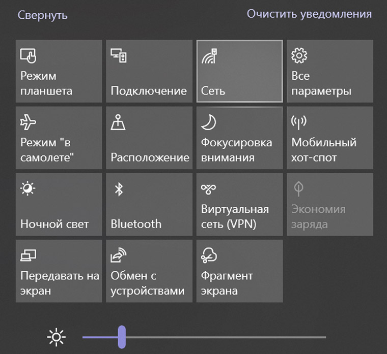 Инструкция по настройке роутера MikroTik HAP AC2 на русском языке